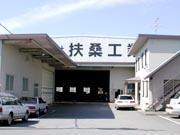 �}�K�H�Ɖ��H�Z���^�[�i���h�H��j